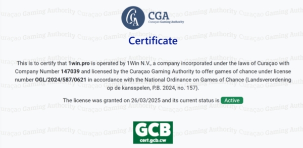 Сертификат владельца 1Win